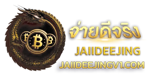 jaiideejing